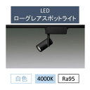 LED[OAX|bgCg SP11W-NLB X|bgCg  { Xg Z {  ACXI[}