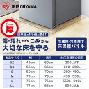 kadenrand:10155948のサンプル画像3