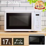 ڥݥ5ܡ1823:59 Żҥ 17L 650W 500W  ơ֥  ñǽ ꥹ ץ 餷 ҤȤ餷  ñǽ ѥ б    ۥ磻 ֥å IMB-T178 PMB-T178