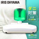 布団クリーナー ふとん掃除機 アイ