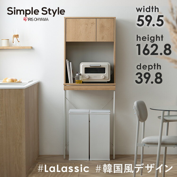 ��Ǽ��å� ���å����å� ���饤��ê ����Ȣ���å� ���饤��ê�� LGUR-595S �ʥ����� ���졼 ��Ǽ��å� ��å� ê ����Ȣ ����Ȣ �ڡ��� ���å��� ����Ĵ ������ �����餷 ���å����Ǽ Simple Style LaLassic �����ꥹ�������