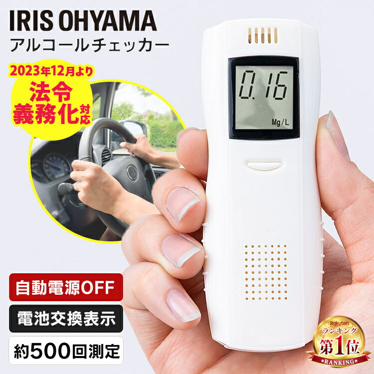 [くらしにプラス+最大400円OFFクーポ