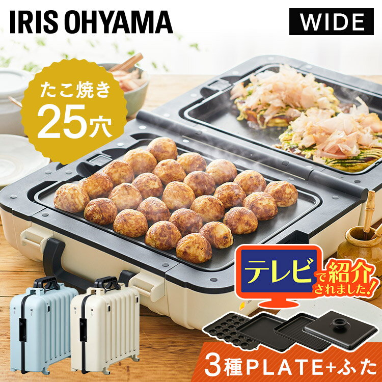 [くらしにプラス+最大400円OFFクーポ