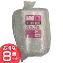 【1日限定★P5倍】 【8個セット】エアクッション ロールタイプ M-AC320 アイリスオーヤマ【送料無料】