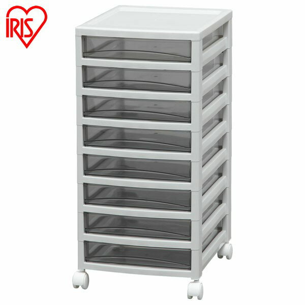 【最大400円OFFクーポン★くらしに+】 アイリスオーヤマ オフィスチェスト浅8段 OCE-S800R ライトグレー