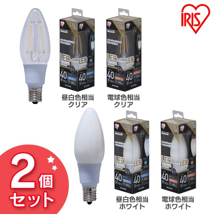 ��2�ĥ��åȡ��ŵ� E17 40W���� LED�ե�������ŵ� LDC4N-G-E17/D-FC led ���� �饤�� �ŵ� E17���� �����ŵ� 450lm ...