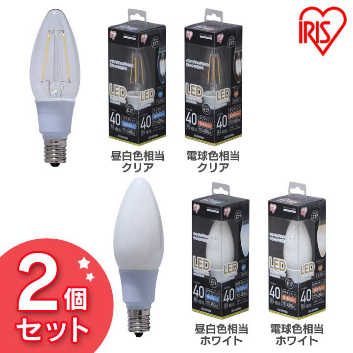 ��2�ĥ��åȡ��ŵ� E17 40W���� LED�ե�������ŵ� LDC3N-G-E17-FC led ���� �饤�� �ŵ� E17���� �����ŵ� 450lm ̩��...