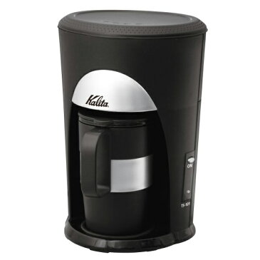 Kalita（カリタ） コーヒーメーカー 1カップ用 TS-101【TC】【K】