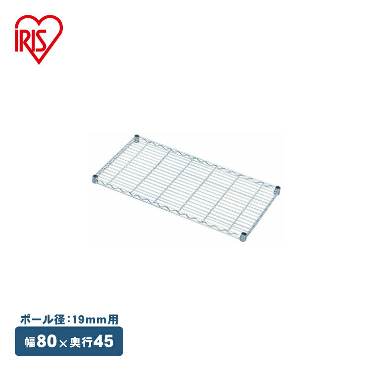 �����ꥹ������� ����80�߱���45cm��᥿��ߥ�ê�� MTO-845T �᥿���å� ��Ǽ��å� ���ե����ȶ�