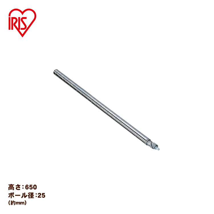 �����ꥹ������� ��ľ��25(mm)�߹⤵60cm�ˡե᥿���å���R�˱�Ĺ�ݡ��륻�å� MR-60EPS