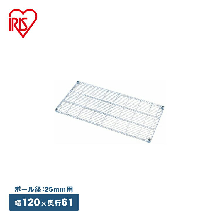 �����ꥹ������� ����120�߱���61cm��᥿���å���R��ê�� MR-1260T �᥿���å���R�� ��Ǽ��å����ܼ�Ǽ ���ե����ȶ�