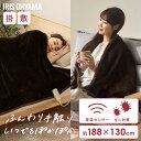 【10%OFFクーポン★11/4 9:59迄】 電気毛布 敷毛布 掛け敷き シングル 省エネ 節電 ひざ掛け 洗える ブランケット 電気 188×130 フランネル コンセント 温度調節 室温センサー 抗菌防臭 暖房 防寒 電気毛布 掛け敷き ダークブラウン アイリスオーヤマ EHB-FR1813B-DT