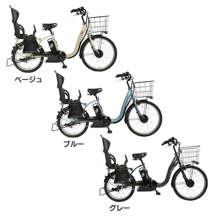 100Ǽʡ PELTECHʥڥƥå 㥤ɥưȼž 24203 TDH-408LP-BE-8AH̵ ưž ưȼž ž E-BIKE ١ ֥롼 졼TD Բġ