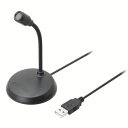 USBマイクロフォン AT9933USB オーディオテクニカ マイクロホン WEB会議 チャット テレワーク USBマイクロホン 高音質