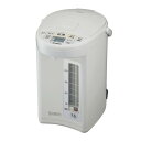 ZOJIRUSHI（象印） 電気ポット 3.0L 4974305223968 CD-WZ30-TM [メタリックブラウン]