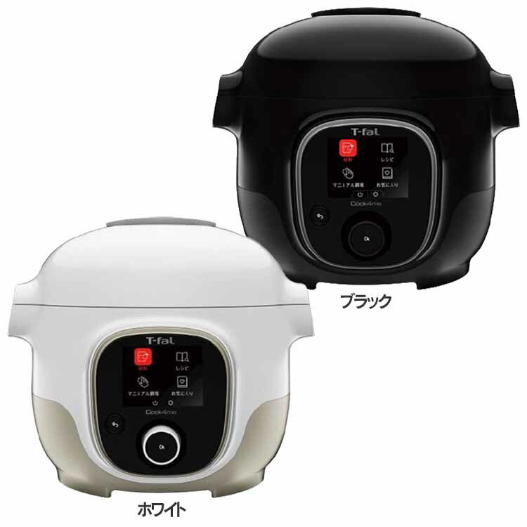 楽天市場】クックフォーミー cy7011jpの通販 楽天市場】クックフォーミー cy7011jpの通販