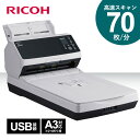 業務用スキャナ FI-8270 送料無料 スキャナー 8270 fi フラットベッド OCR LAN 名刺 経費精算 電子帳簿保存法 インボイス スキャナ a4