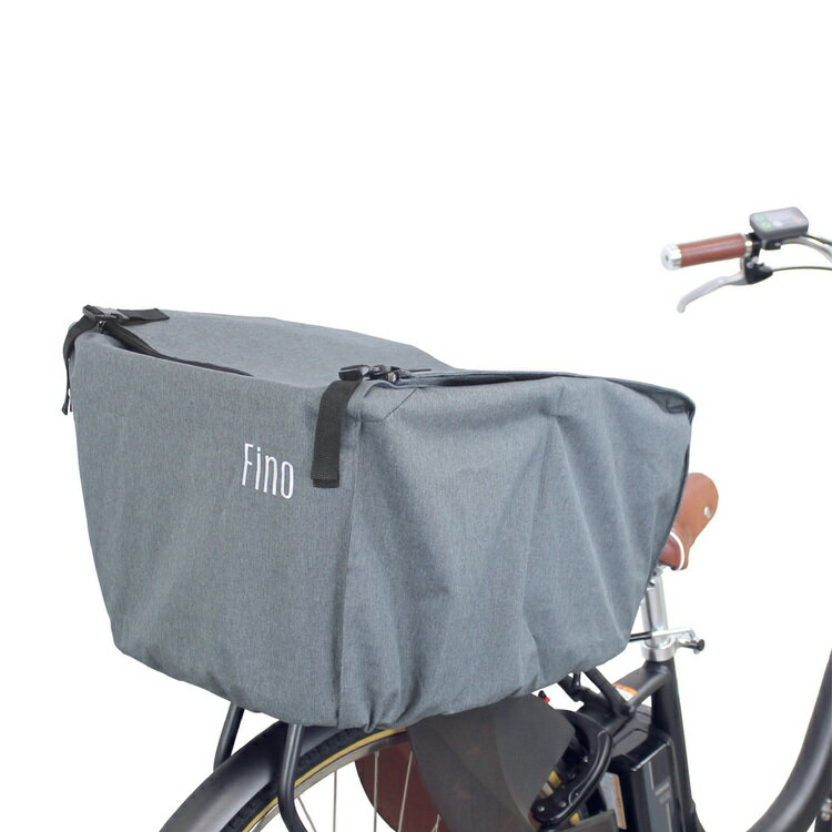 電動アシスト自転車用カゴカバー 後用 FN-RE-01 自転車 カゴカバー カバー後ろ 後 ...