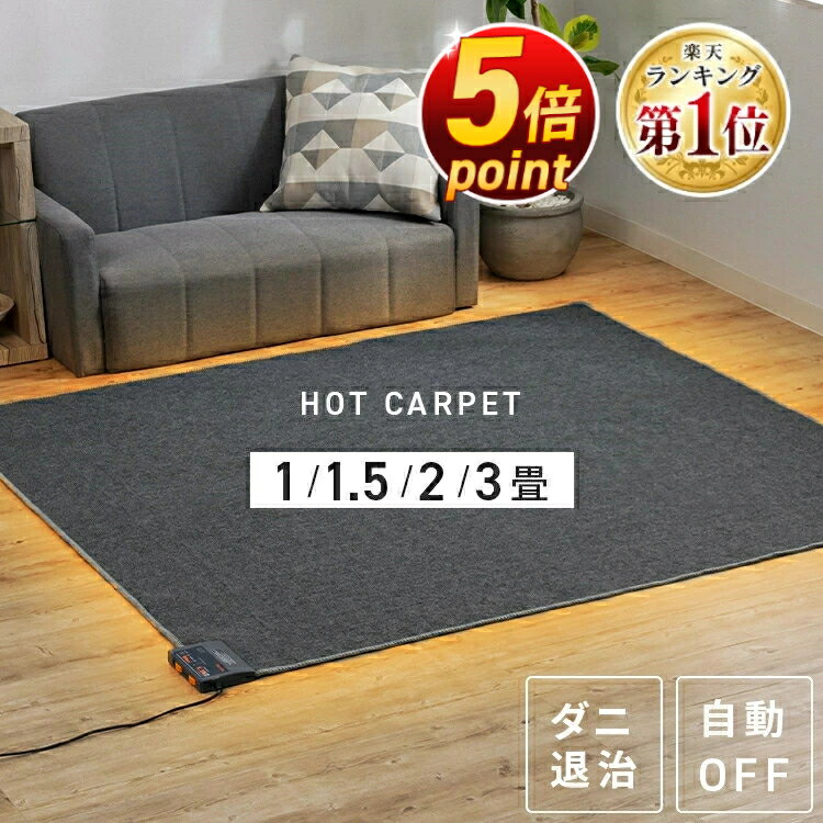 登坂広臣 ØMI CDL TOKYO新作商品 | 三代目さんの記録係 (三代目 登坂広臣 ØMI CDL TOKYO新作商品 | 三代目さんの記録係 (三代目
