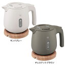 ケトル キッチン家電 電気ポット 象印電気ケトル 0.8L CK-SA08-HZ 電気ケトル ケトル CKSA cksa 安全設計 コンパクト 転倒湯漏れ防止 ...