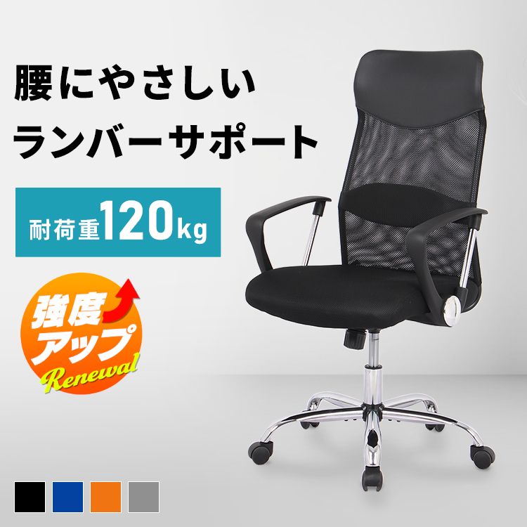 [くらしにプラス+最大400円OFFクーポ