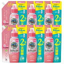 サラヤ ヤシの実 植物由来 【6個セット】ヤシノミ柔軟剤詰替用1050ml サラヤ ヤシの実 植物由来 大容量 つめかえ用 特大 無香 衣料用 やしのみ 肌にやさしい