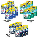【6個セット】洗濯洗剤 詰替え 液体洗剤 アリエールジェル つめかえ用 超ジャンボサイズ 1.15kg/1.21kg アリエール 衣類用洗剤 除菌&抗菌 防カビ 消臭パワー まとめ買い 洗濯科学 P&G アリエールジェル 部屋干しプラス 除菌プラス
