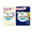 ナプキン 生理用品 羽つき ロリエ しあわせ素肌 スリム 羽つき 花王 ロリエ しあわせ素肌スリム 生理用品 サニタリー 大容量 ナプキン 特に多い昼用 特に多い夜用 25cm 40cm 羽つき 特に多い昼用(25cm)30コ入 特に多い夜用(40cm)16コ入