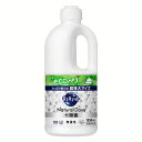 食器用洗剤 花王 ナチュラルデイズ キュキュット Natural Days+除菌 無香性 つめかえ用 1250ml 香りなし 詰替え用 クエン酸配合 キュッと実感 ecoペコボトル プラス除菌 キッチン洗剤 KAO