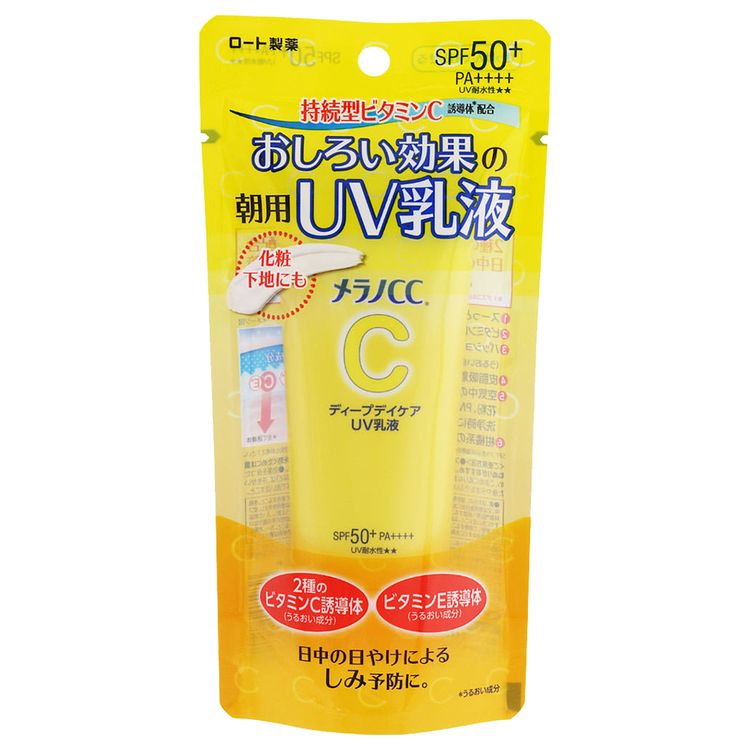 スキンケア 日用消耗品 コスメ メラノCC ディープデイケアUV乳液 50g ロート製薬 ロート メラノCC 紫外線 UVケア 皮脂 乳液 柑橘 UV乳液 ディープケア 【D】のサムネイル