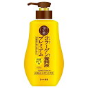 スキンケア 日用消耗品 コスメ 50の恵み 養潤液プレミアム 230ml ロート製薬 ロート 50の恵 養潤液プレミアム 養潤液 オールインワン シミ予防 シワ...