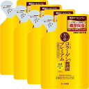 【4個セット】スキンケア 日用消耗品 コスメ 50の恵 養潤液プレミアム つめかえ用(200ml) ロート製薬 ロート 50の恵 養潤液プレミアム 養潤液 オー...