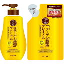 スキンケア 日用消耗品 コスメ 50の恵み 養潤液プレミアム 230ml+養潤液プレミアム つめかえ用(200ml) ロート製薬 ロート 50の恵 養潤液プレミ...