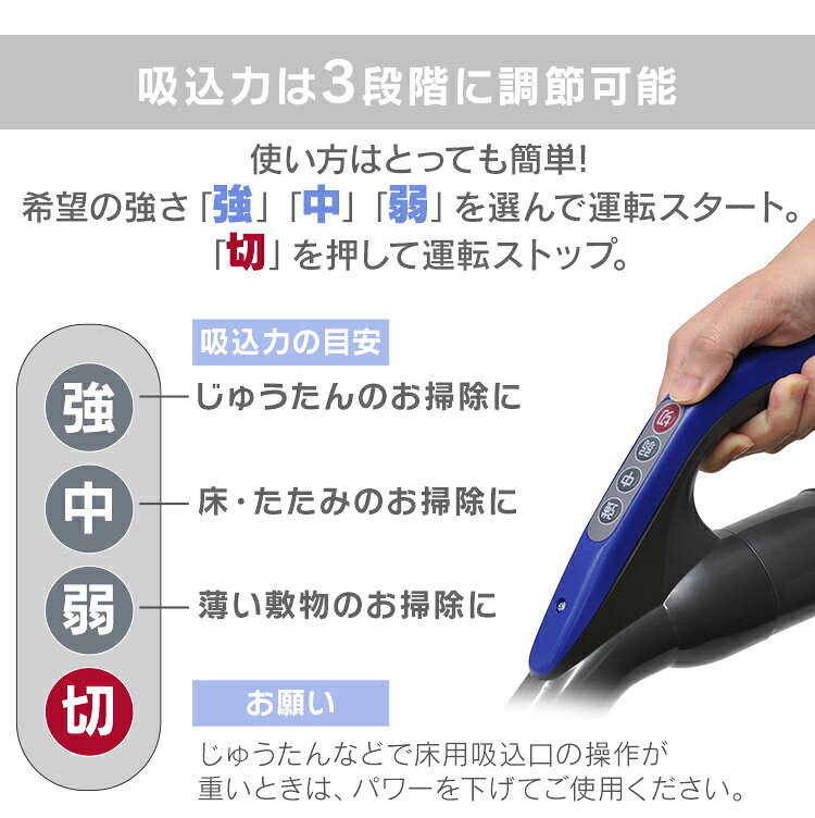 ＼全品対象!最大8千円引クーポン★20時〜／掃除機 コード式 紙パック キャニスター ...
