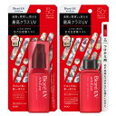 【10日限定P5倍!】日焼け止め 花王 スプレー ビオレ UV アスリズム プロテクトミスト 70ml+つけかえ用 70ml 本体+付け替え用 塗り直し ミスト...