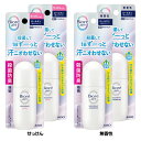 【2個】制汗・デオドラント剤 花王 ニオイ予防 ビオレZero 薬用デオドラントロールオン 40ml 殺菌防臭 脇汗 わきが BioreZERO さらさら感 暑さ対策 外出時 まとめ買い KAO せっけん 無香性