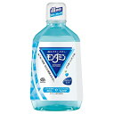 モンダミン 洗口液 アース モンダミン ストロングミント 1080ml アース製薬 アース あーす モンダミン ストロングミント 1080ml イオンコート 洗口液 キシリトール配合 口臭防止(4)