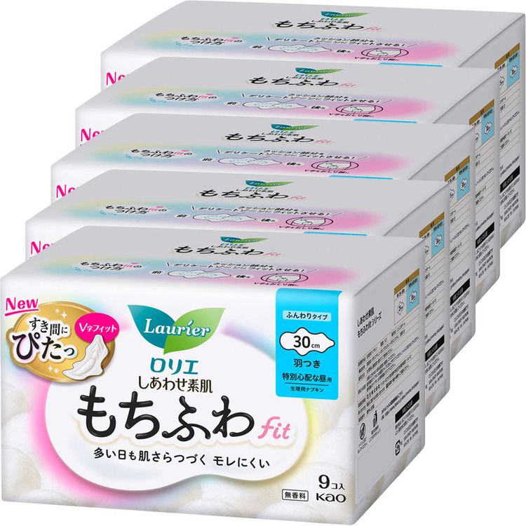 ��5�ĥ��åȡۥʥץ��� �������� ���Ĥ� ���ꥨ �����碌��ȩ ����դ�fit ���̿��ۤ����� ���Ĥ� 9�� 30cm �ֲ� ���ꥨ ���� �������� ���˥��꡼...