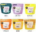 日用消耗品 入浴剤 バスボール 45g アソートセット 30個入(各種5個) アソートセット バスボール 入浴剤 バスタイム 無添加品質 保湿・美肌・ハリ うるおい お風呂 肌荒れ 毛穴 潤い