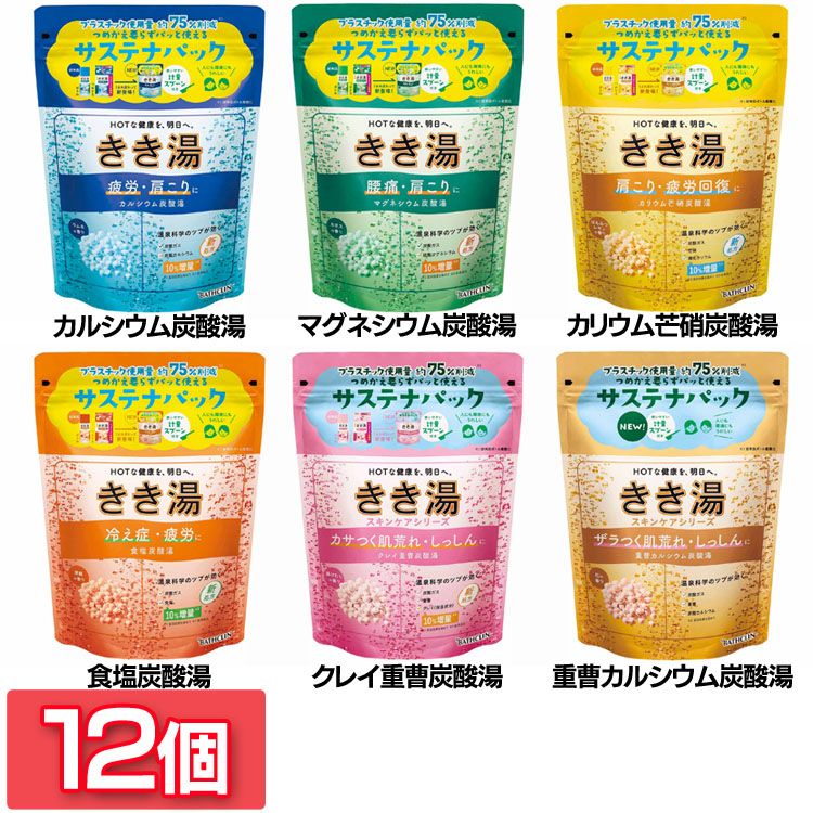 ��12�ĥ��åȡ������ �Ф������ ú���� ������ 360g �ޤȤ��㤤 ú������ ��ϫ�� ������ ���������� �����ƥʥѥå� �Х������ ���륷����ú���� ��...