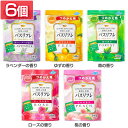 【6個セット】入浴剤 詰め替え 温浴 バスリフレ 薬用入浴剤 つめかえ用 入浴剤 詰め替え 温浴 薬用 日本製 疲労回復 ラベンダー ゆず 森の香り ローズ 桃の香り にゅうよくざい バスリフレ ばすりふれ ライオンケミカル