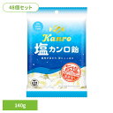 【48個】お菓子 塩分補給 塩飴 塩カンロ飴 カンロ 塩飴 夏 スポーツ 塩分補給 猛暑 運動 塩 汗 ミネラル カンロ