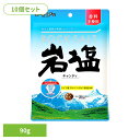 【10個】お菓子 塩分補給 塩飴 岩塩キャンディ 扇雀飴本舗 塩飴 夏 スポーツ 塩分補給 猛暑 運動 塩 汗 ミネラル 扇雀飴本舗