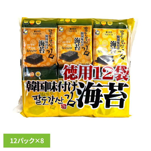 海苔 味付け海苔 韓国 【8個】八道韓国味付け海苔 12P 海苔 韓国 輸入食品 韓国料理 本場の味 味付け海苔 サラダ おかず おつまみ 海苔 味付け海苔 韓国 【8個】八道韓国味付け海苔 12P 海苔 韓国 輸入食品 韓国料理 本場の味 味付け海苔 サラダ おかず おつまみ