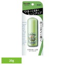 制汗剤 ボディケア デオドラント デオナチュレ ソフトストーンW カラーコントロール 20g 41577制汗剤 ボディケア デオドラント シービック ソフトストーン 抗菌効果 デオナチュレ 直ヌリ ニオイ ベタつき シービック 【B】