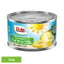 果物 フルーツ缶 パイナップル パイン スライス 234g(4枚) DOLE パイナップル くだもの 果物 フルーツ缶 備蓄 災害 スイーツ デザート 製菓 フ...