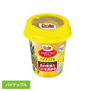 果物 フルーツ缶 パイナップル フルーツカップ スウィーティオパイナップル DOLE 機能性表示食品 パイナップル くだもの 果物 フルーツ缶 備蓄 災害 スイ...