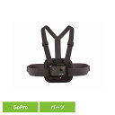 カメラ GoPro ゴープロ アクセサリー ハーネスChesty AGCHM-001ゴープロ アクションカメラ ウェアラブルカメラ パーツ アクセサリー GOPRO 【B】