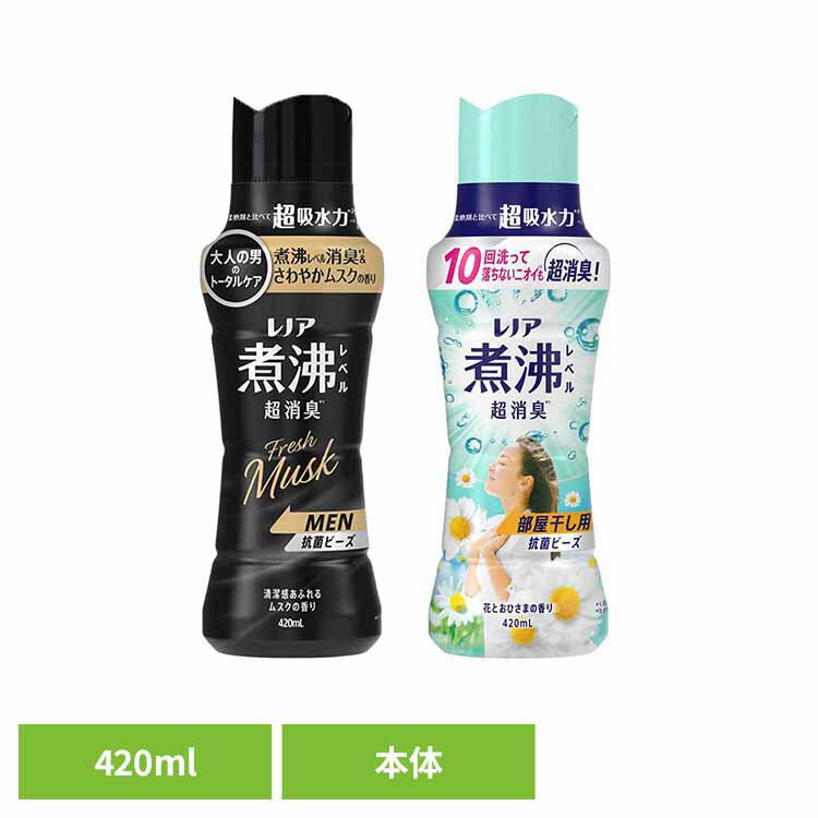 [����500��OFF��������ե���] ���� �ý� ���� �ӡ��� �˥��� ��Υ���ʨ��٥�ý����ݥӡ��� ���� 420ml �ԡ�����ɥ��� ����� ����ž夲�� ...