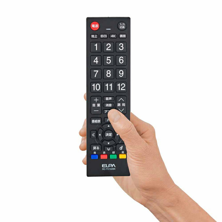 テレビリモコン RC-TV102ELPA エルパ リモコン テレビリモコン 各社対応 マルチリ...